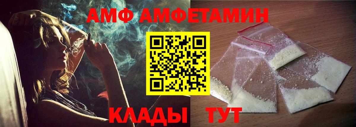 МЕФ   Марихуана  Кокаин  Орёл  Вход с VPN  Гашиш 