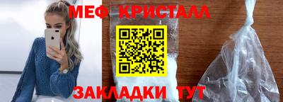 скорость Бузулук