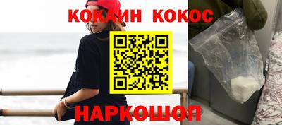 скорость Бузулук