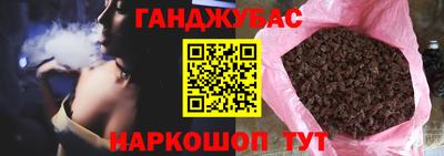 скорость Бузулук