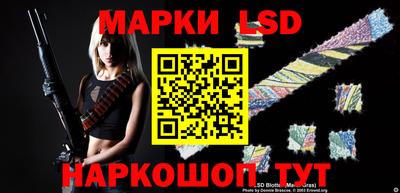 трава Бугуруслан