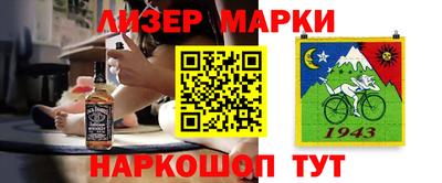 трава Бугуруслан