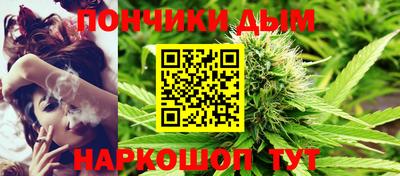 трава Бугуруслан