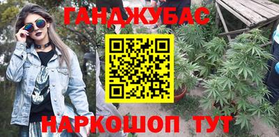скорость Бузулук
