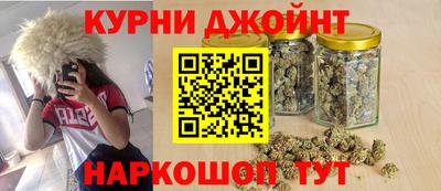 скорость Бузулук