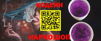 скорость Бузулук