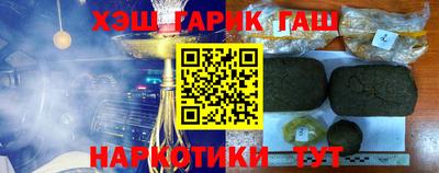 винт Будённовск