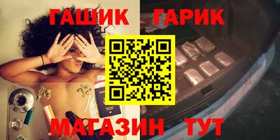 скорость Бузулук