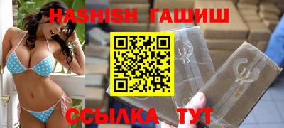 скорость Бузулук