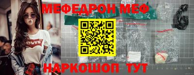 экстази Магнитогорск