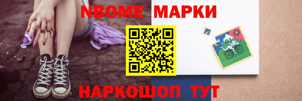 Лсд 25 экстази кислота Орёл